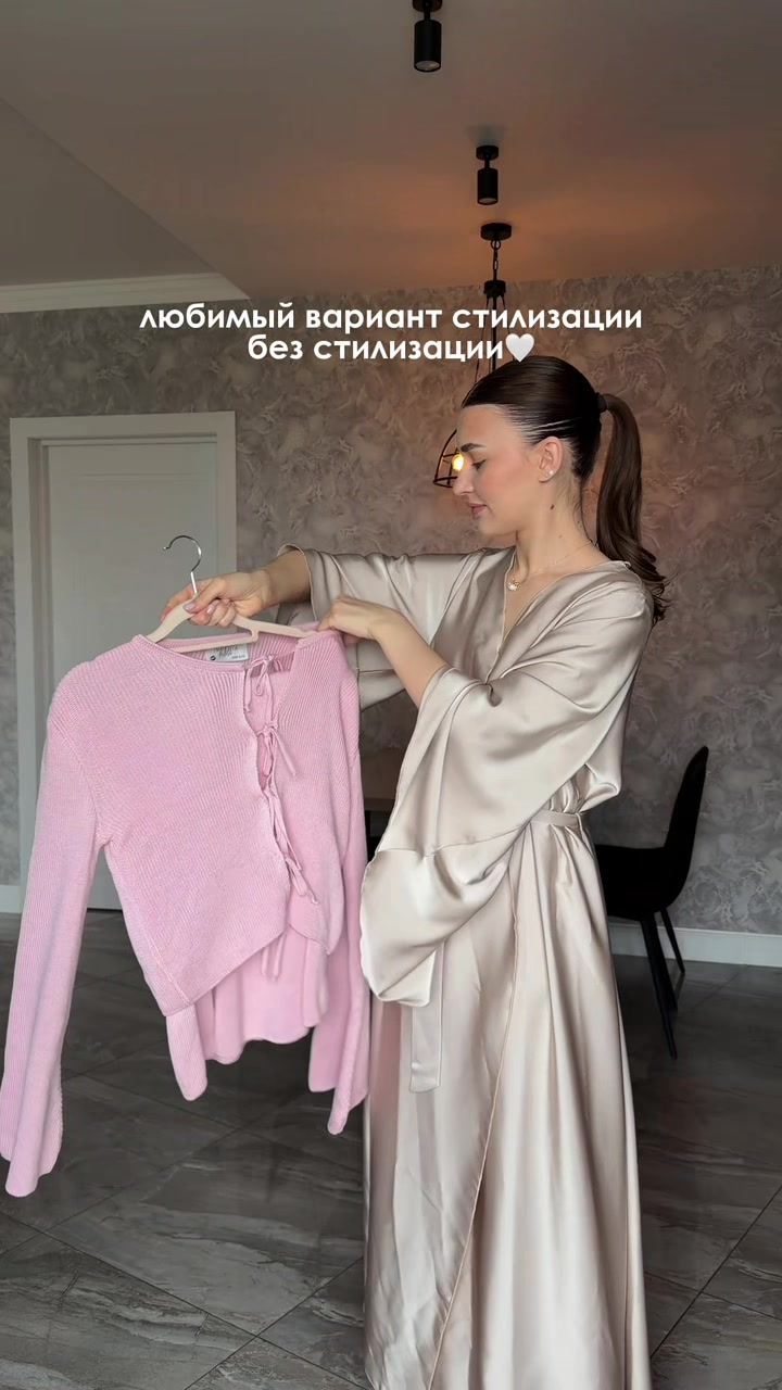 @тг: Polya Polyakova