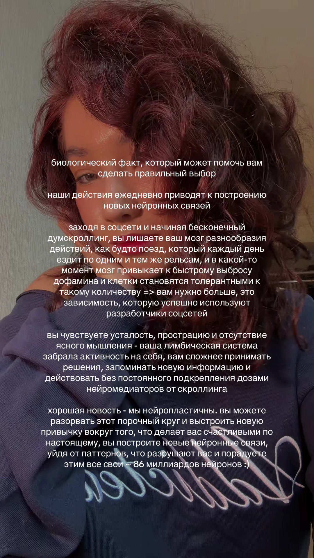 @тгк biomarka