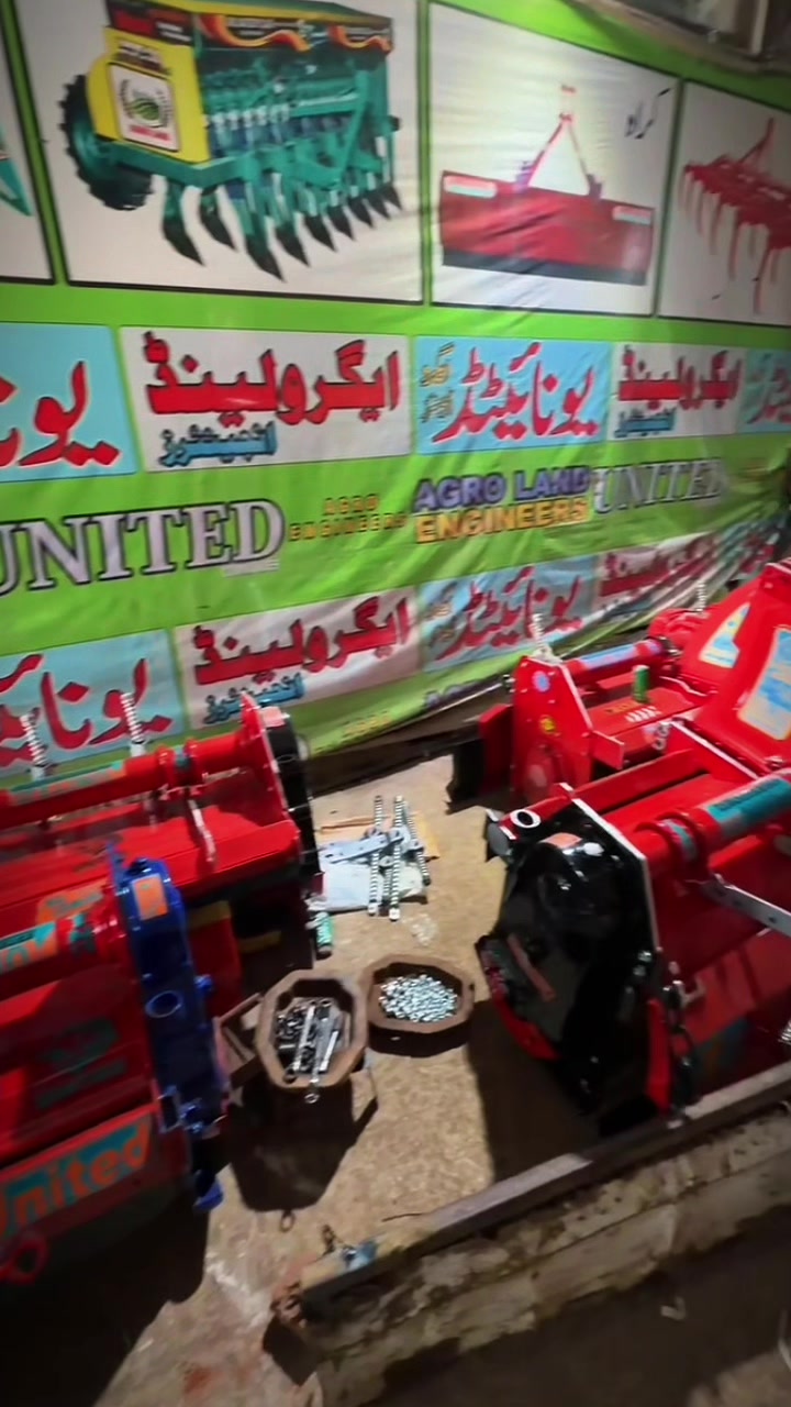 @United Commander Agro