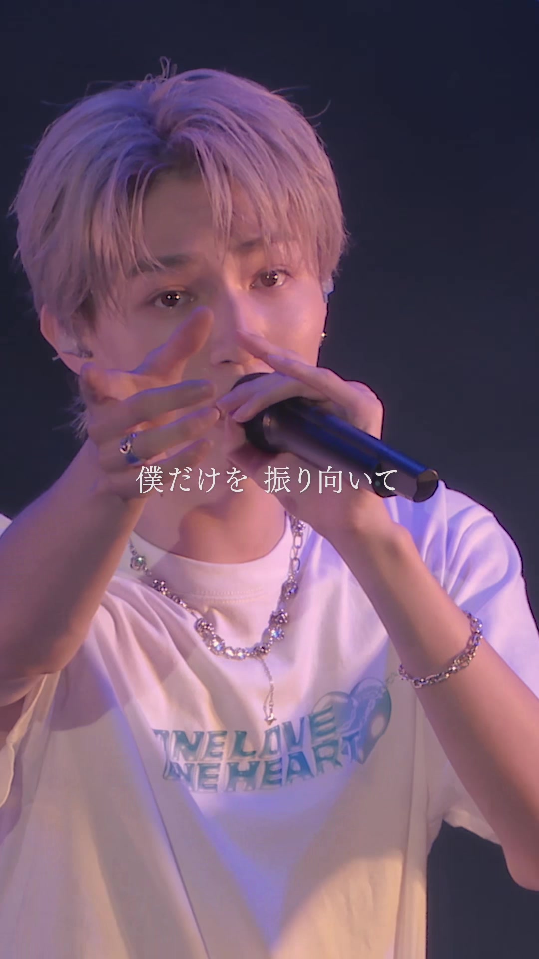 @ONE LOVE ONE HEART