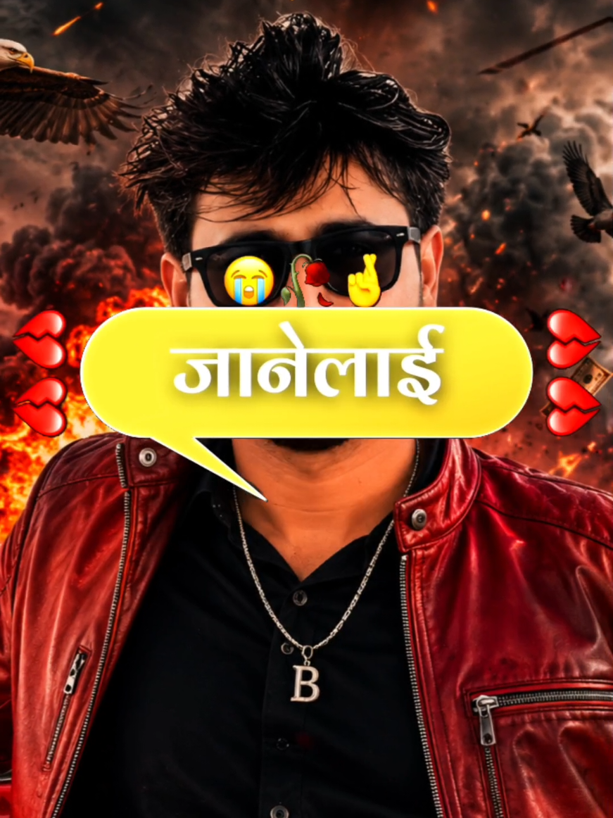 @Binaypoudel05