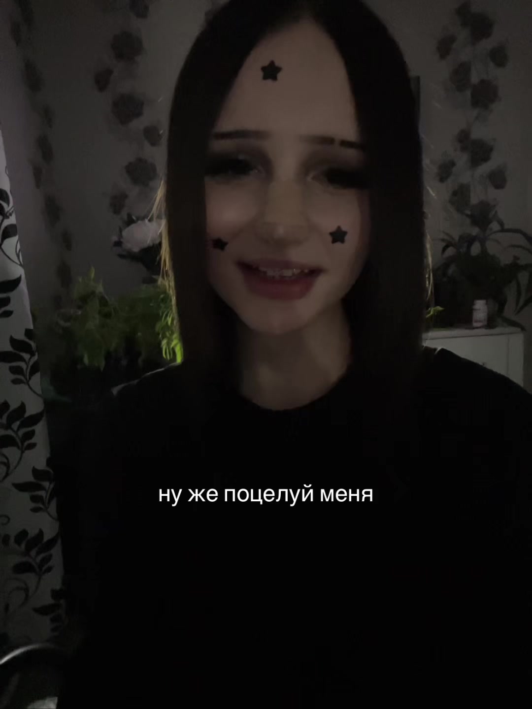 @марихуана🌿