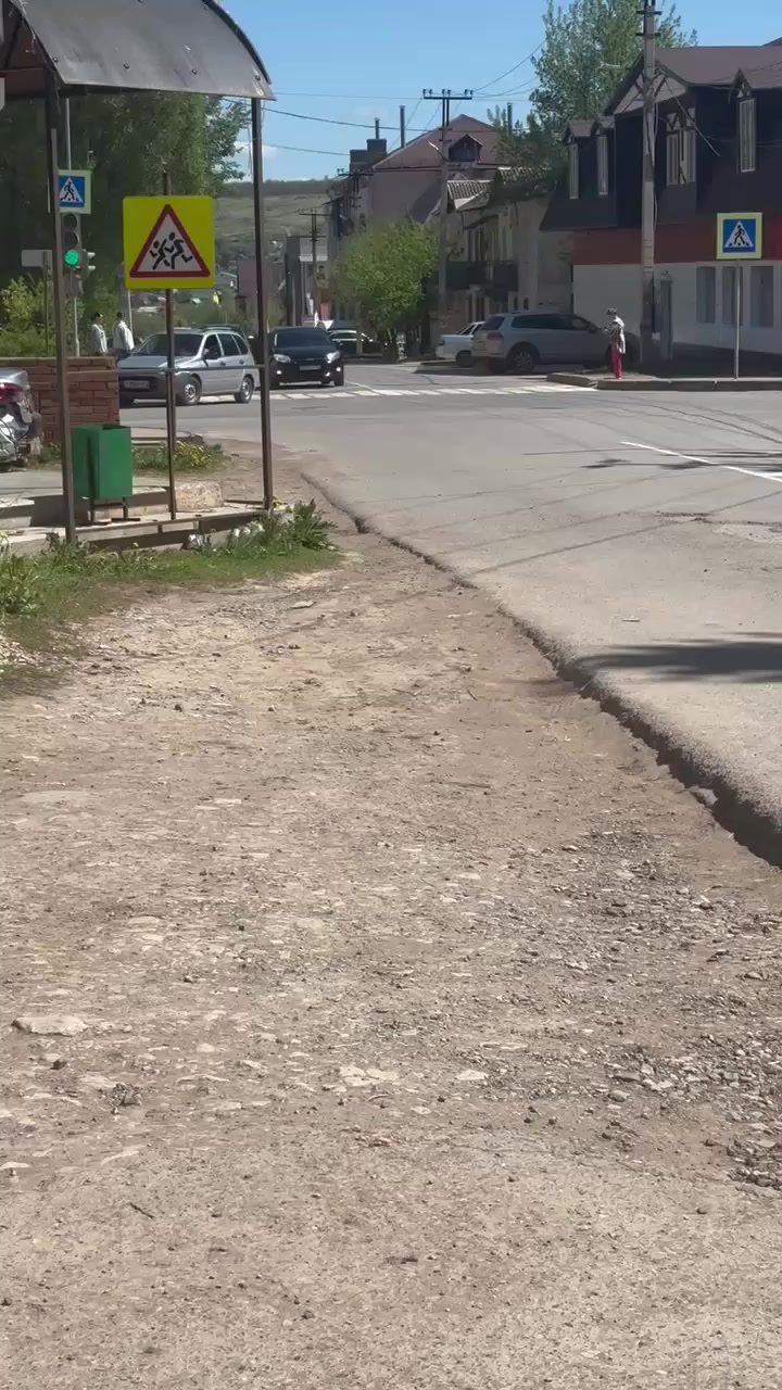@Ангелина