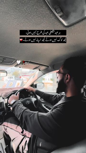 @shahrukh_9417