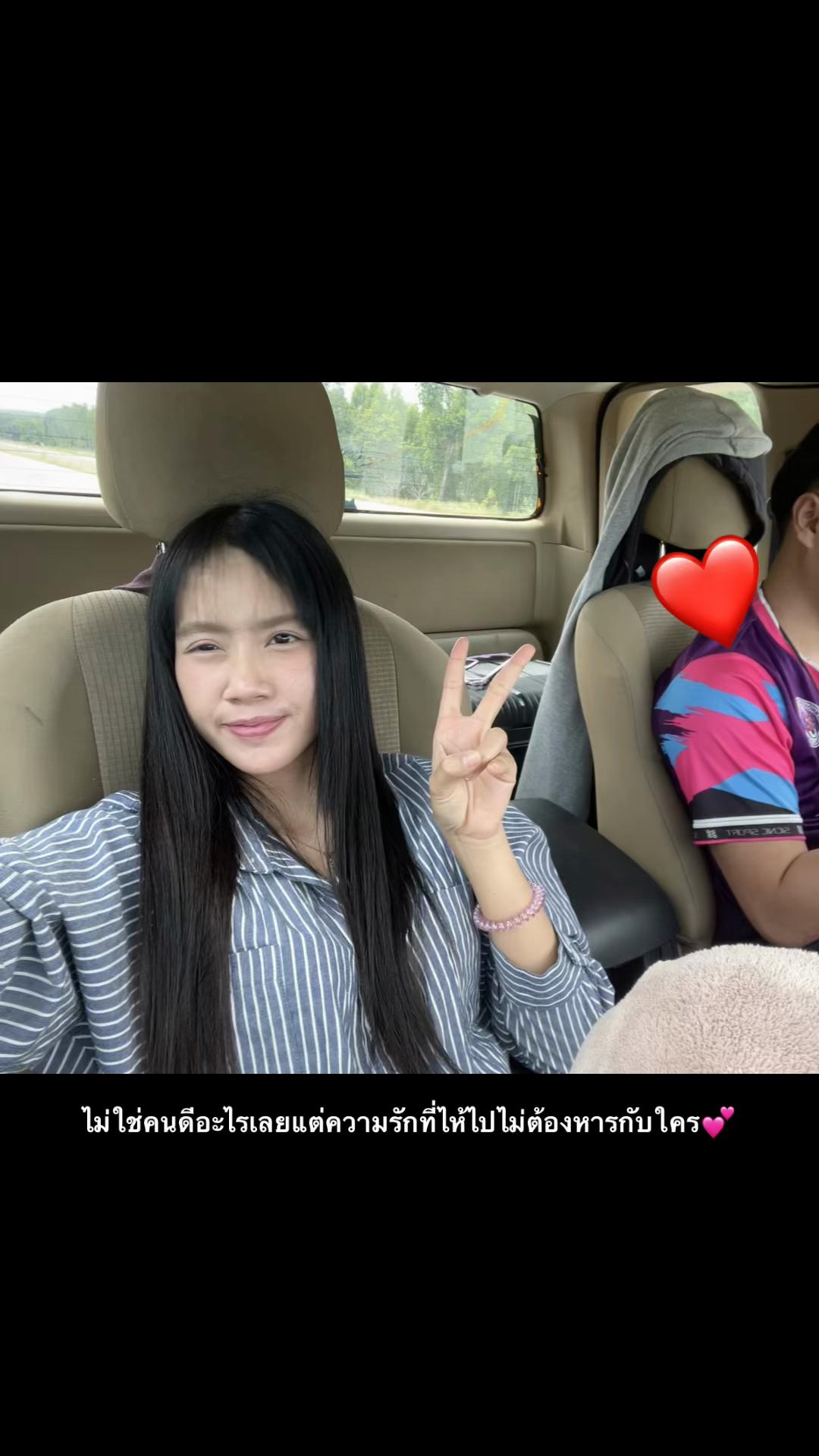 @ช่องนี้รักบาสส💕