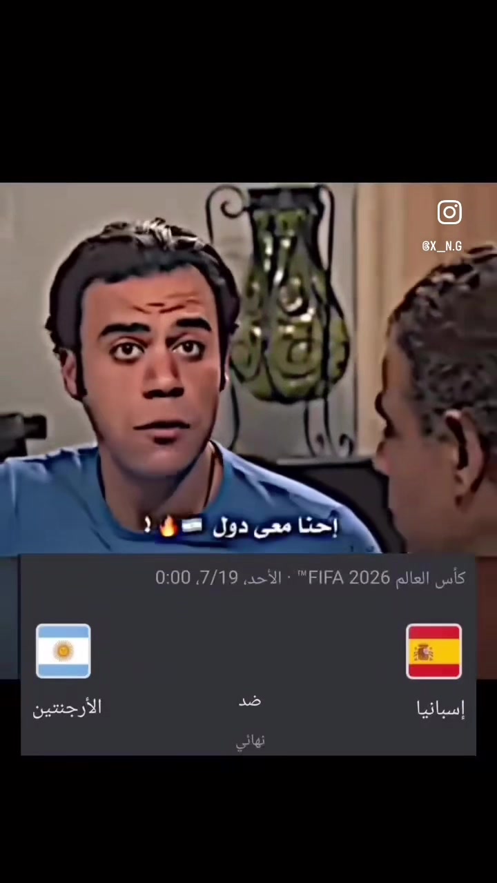 @Ahmad 🇩🇪 | .احمد 🇸🇾