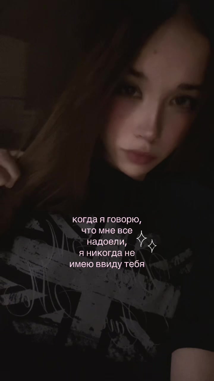 @миоко^^🎼