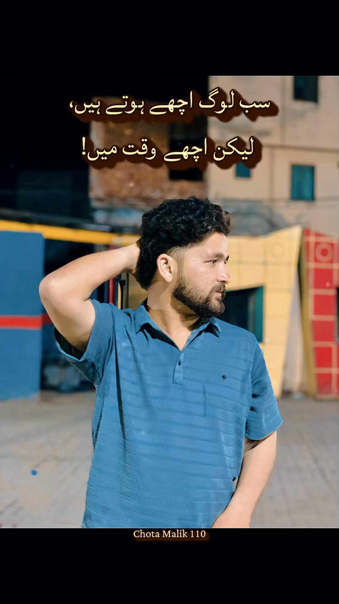 @chota_malik_110