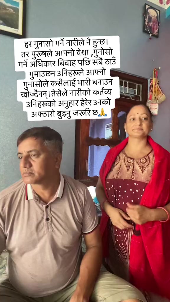 @Yashoda kharel