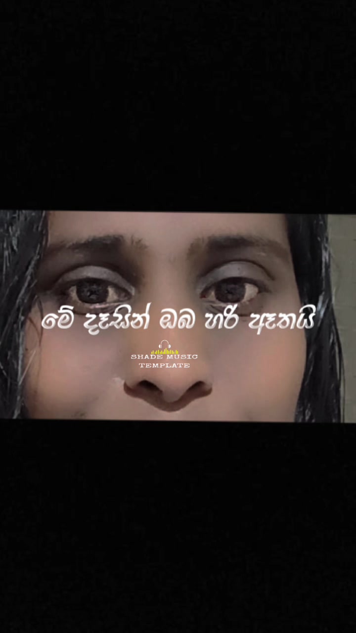 @அவளின்🫶🫶🫶 அவன் 🥰🥰🥰🥰