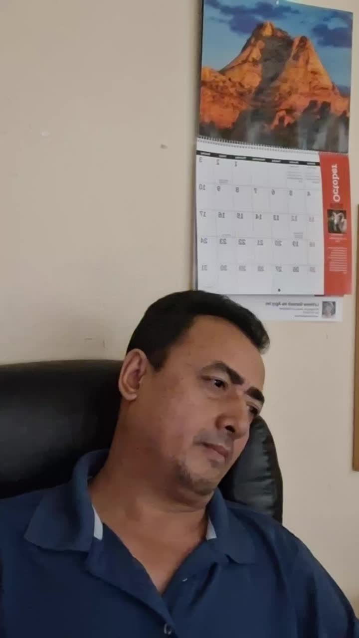 @Surya Amatya