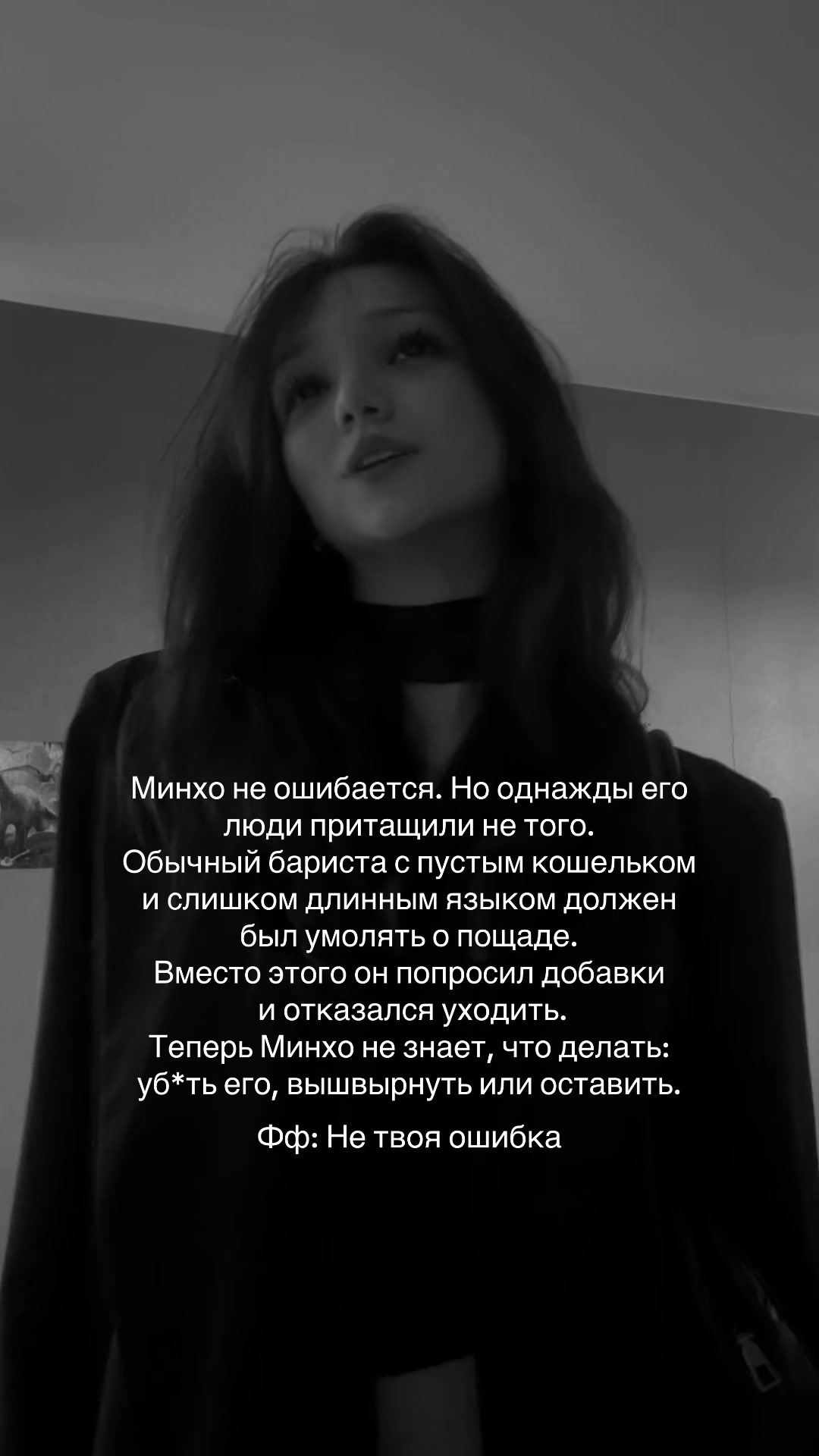 @𝒶𝒾𝓇𝒾