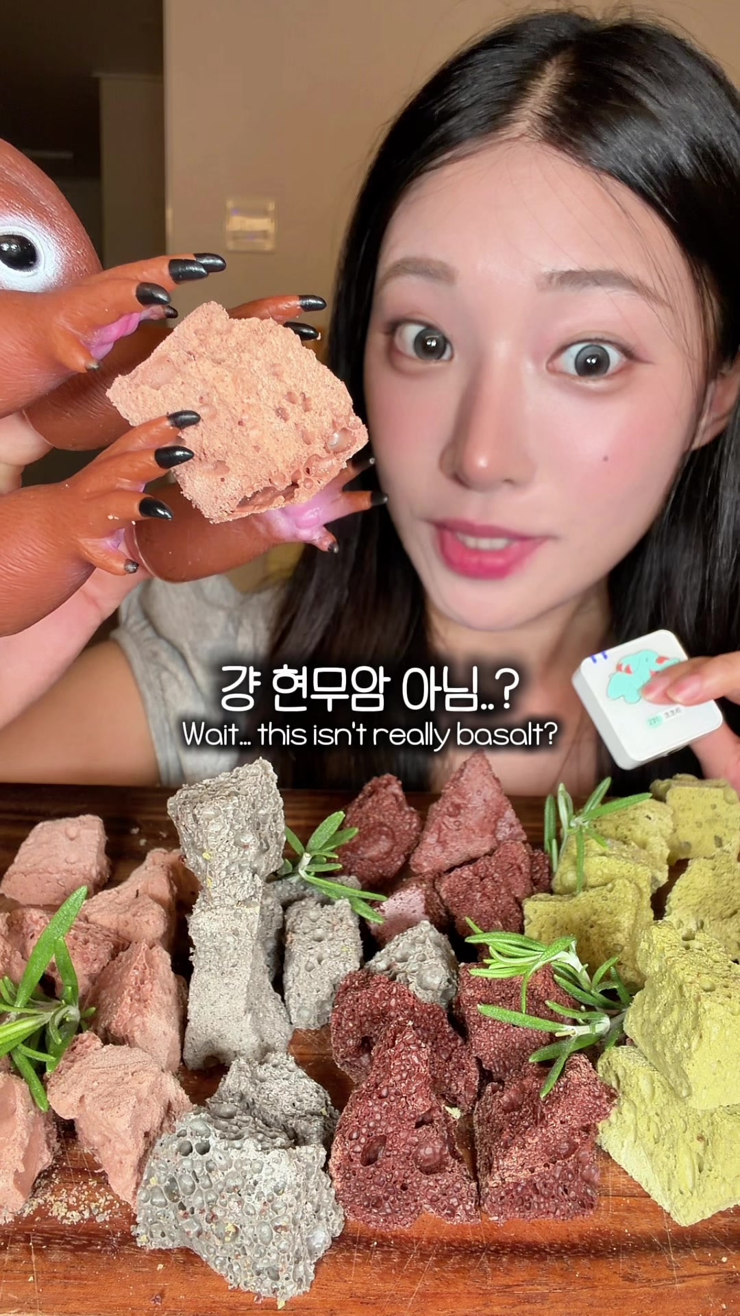 @프롬서희