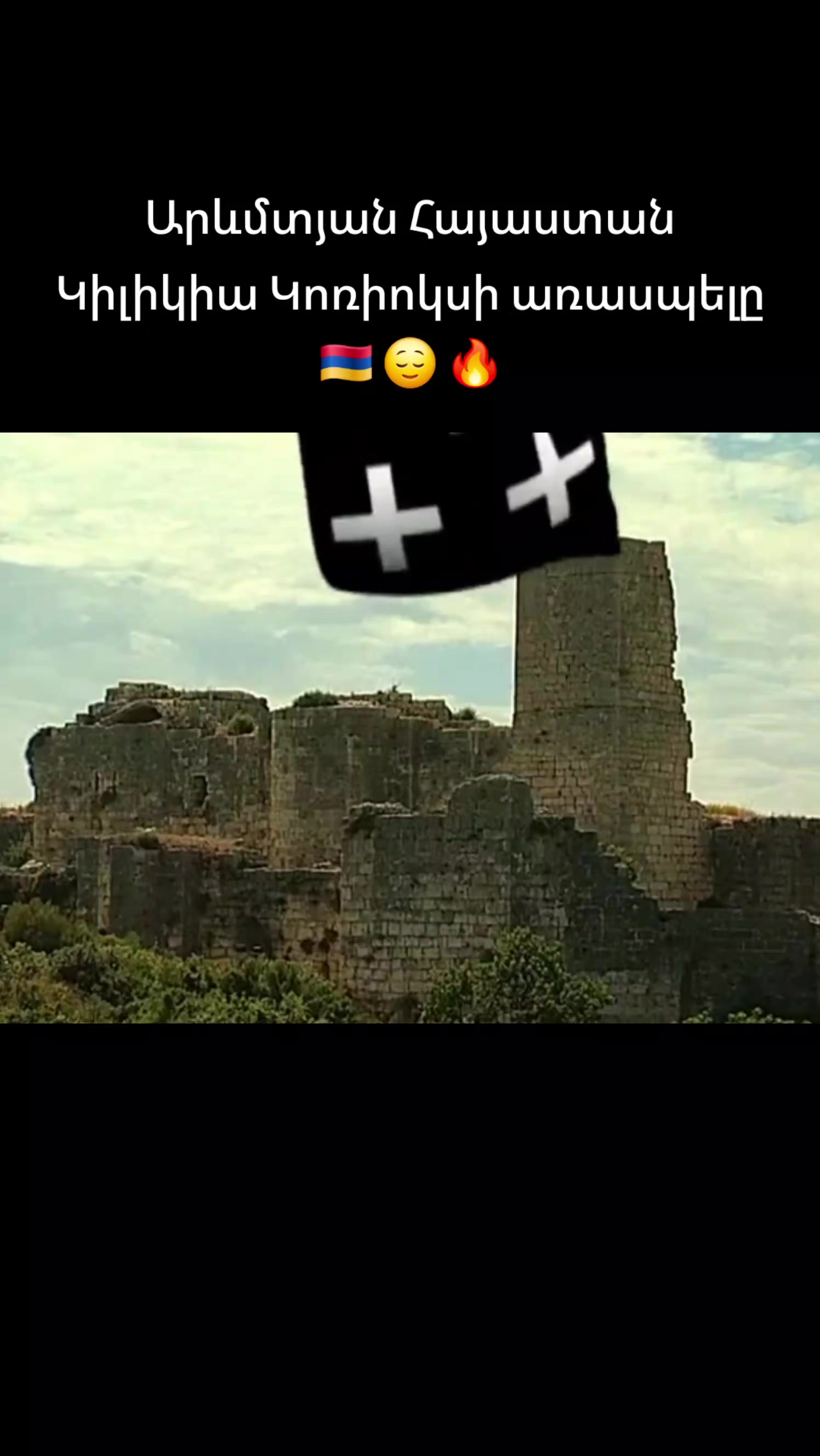 @🇸 🇦 🇶