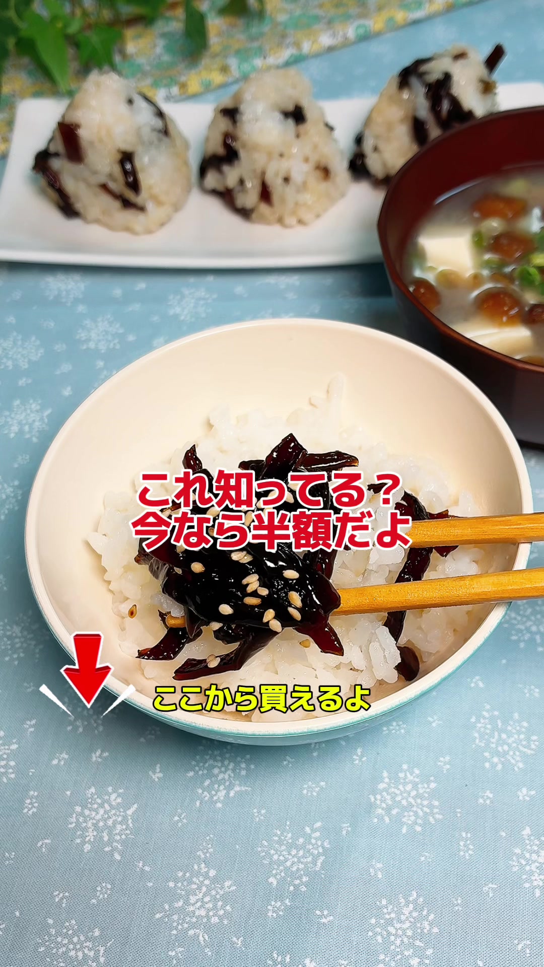 @みい|保育士の子どもウケ抜群レシピ