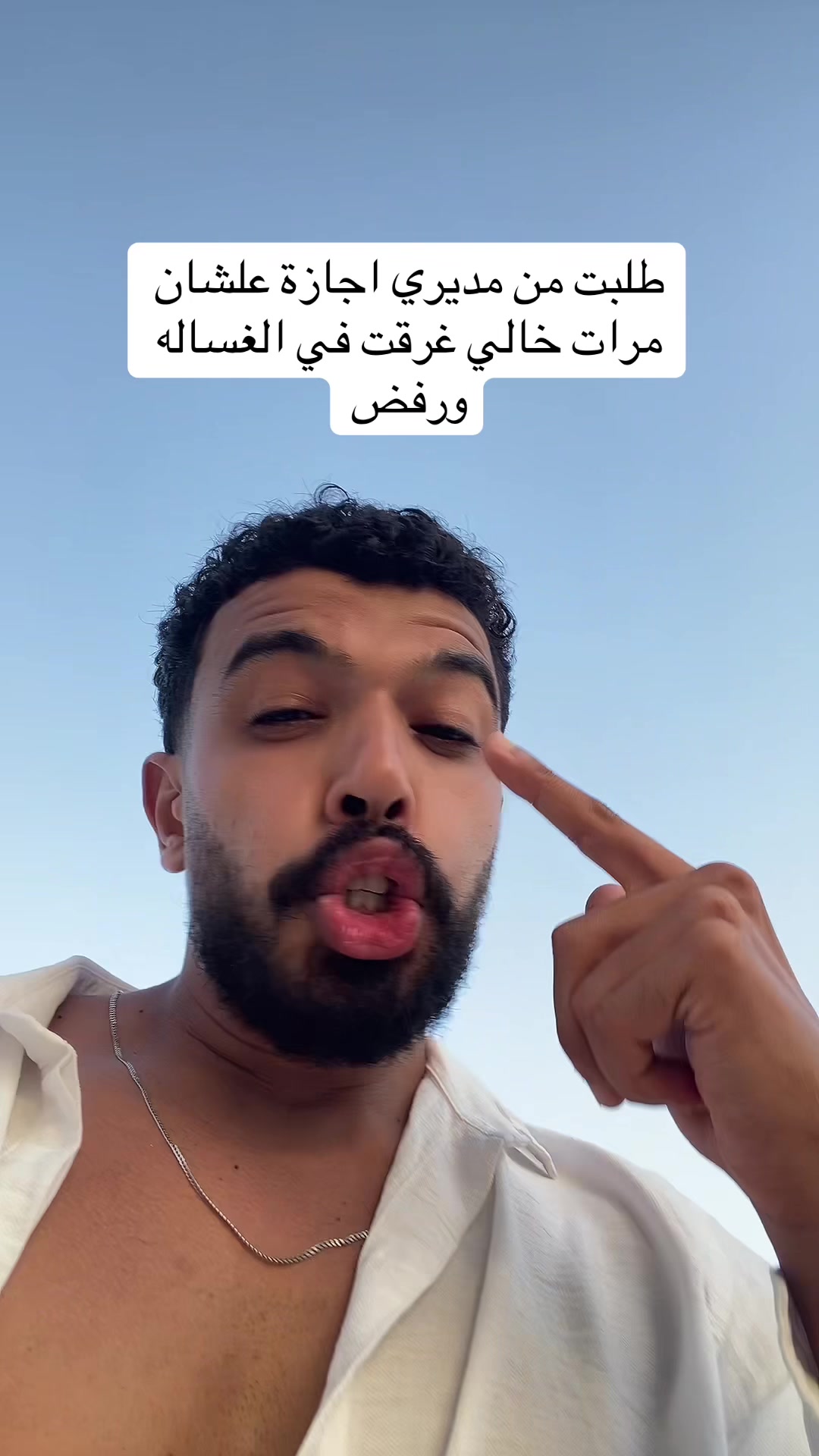 @احمد صيام 🦅