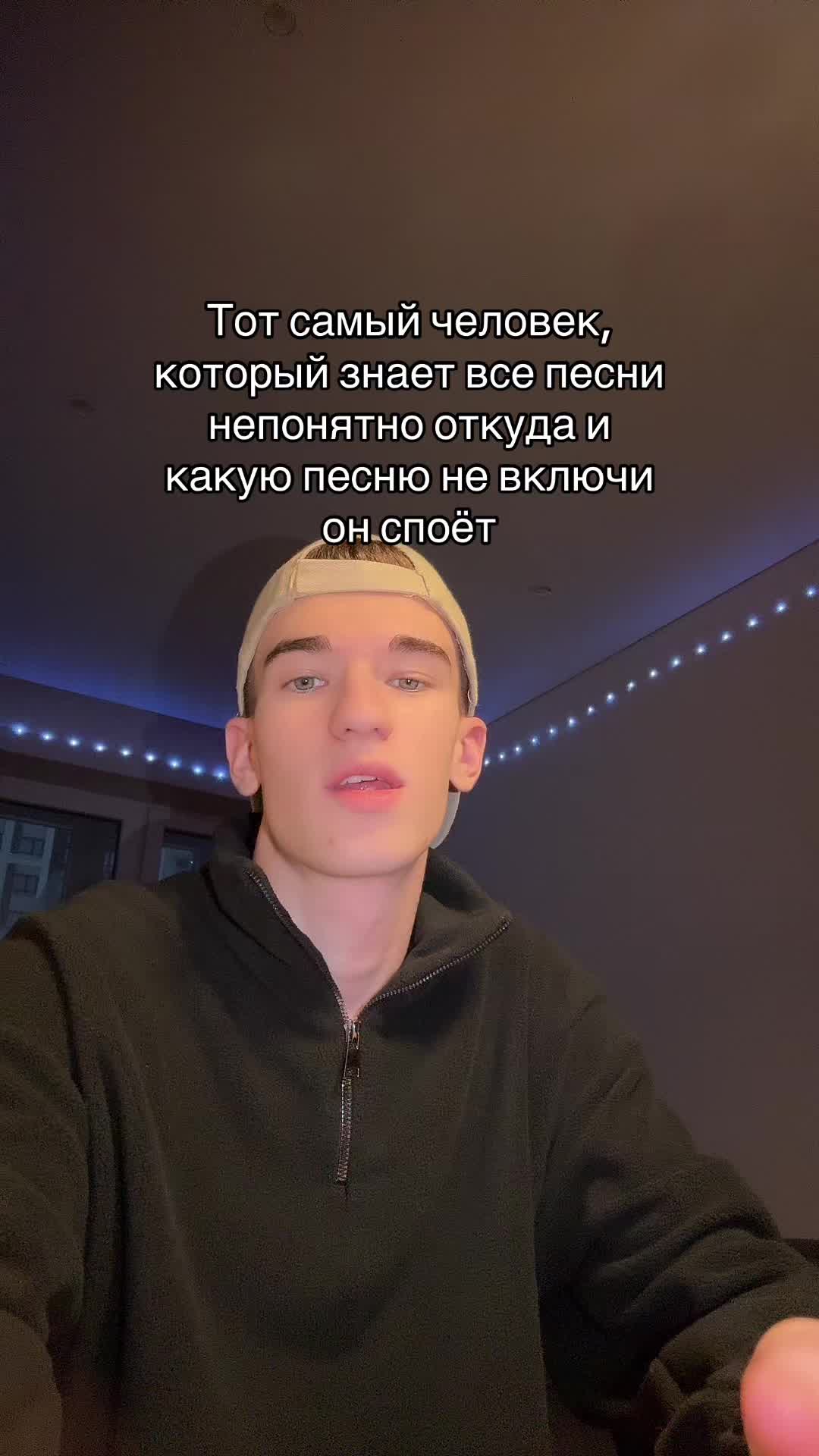@💍можно просто Илюша💍