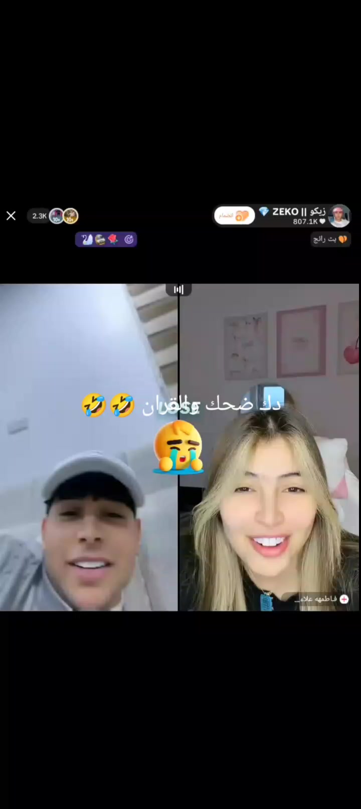 @صدام احتل الكويت