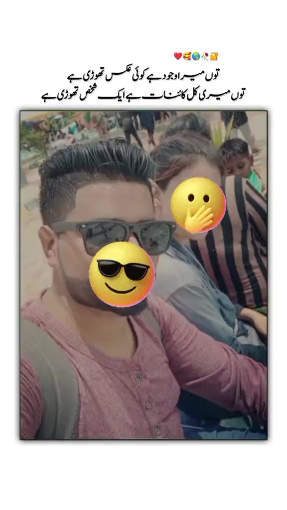 @miroo Ali💝💝😘