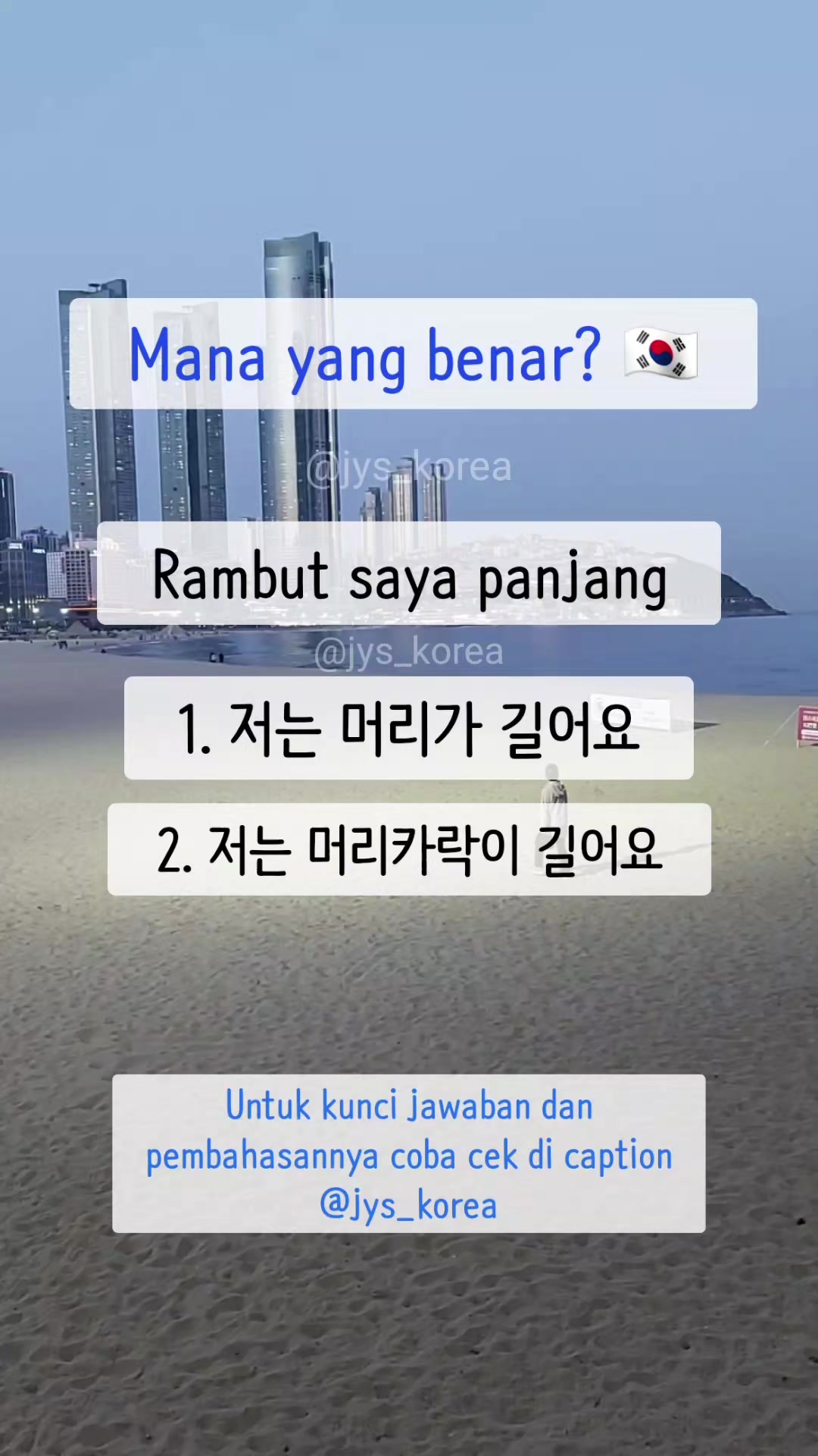 @JYS Korea