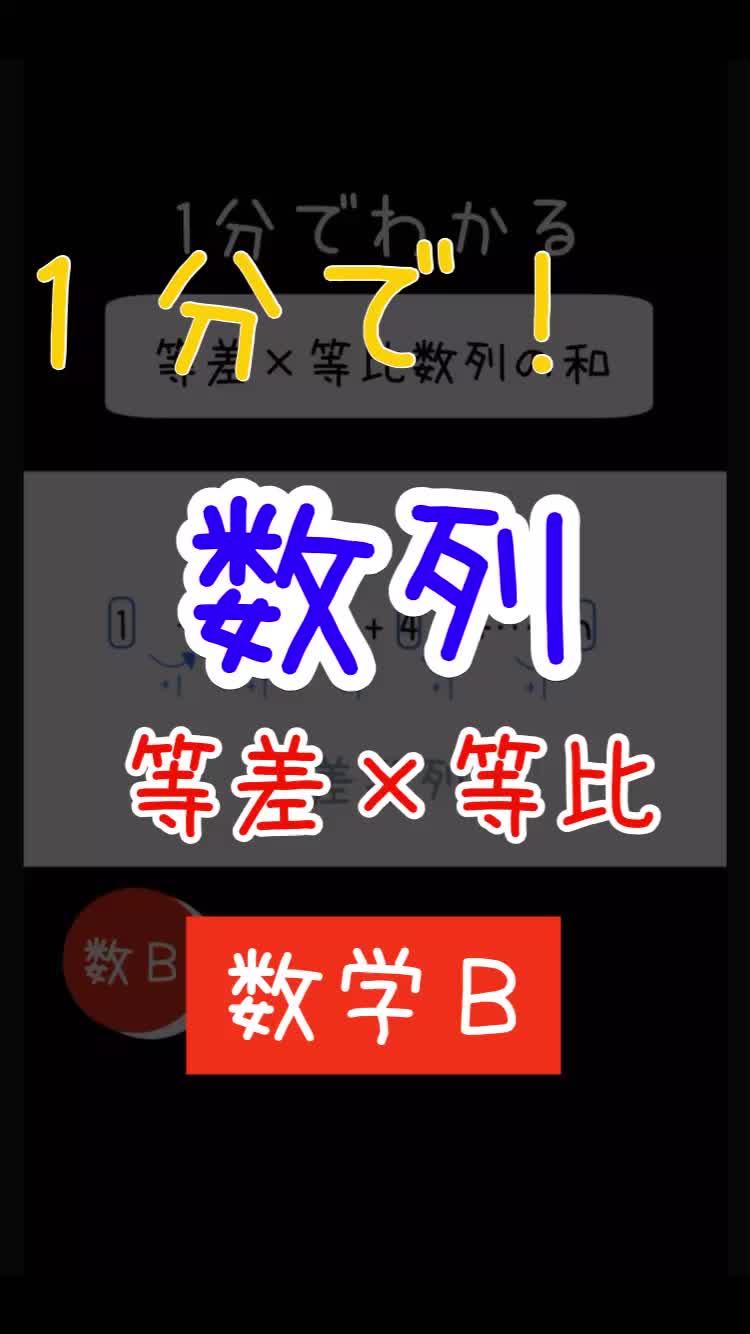 @タラ先生