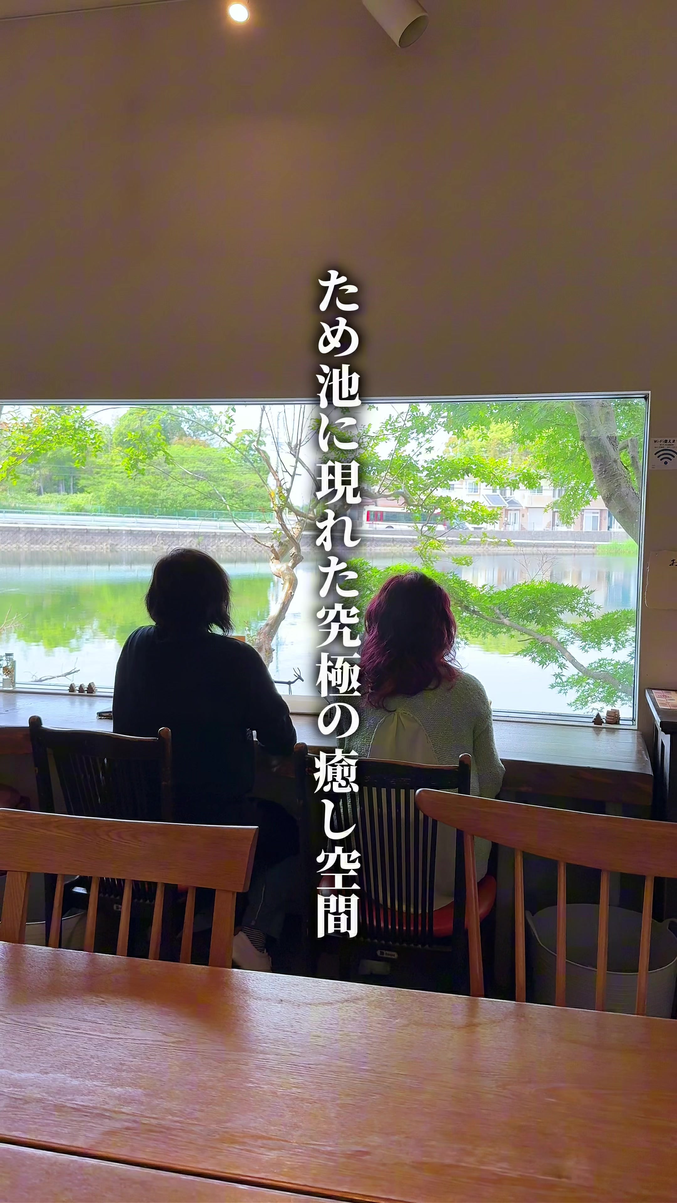 @ひろと / 大阪発！関西トレンド独占旅🔥