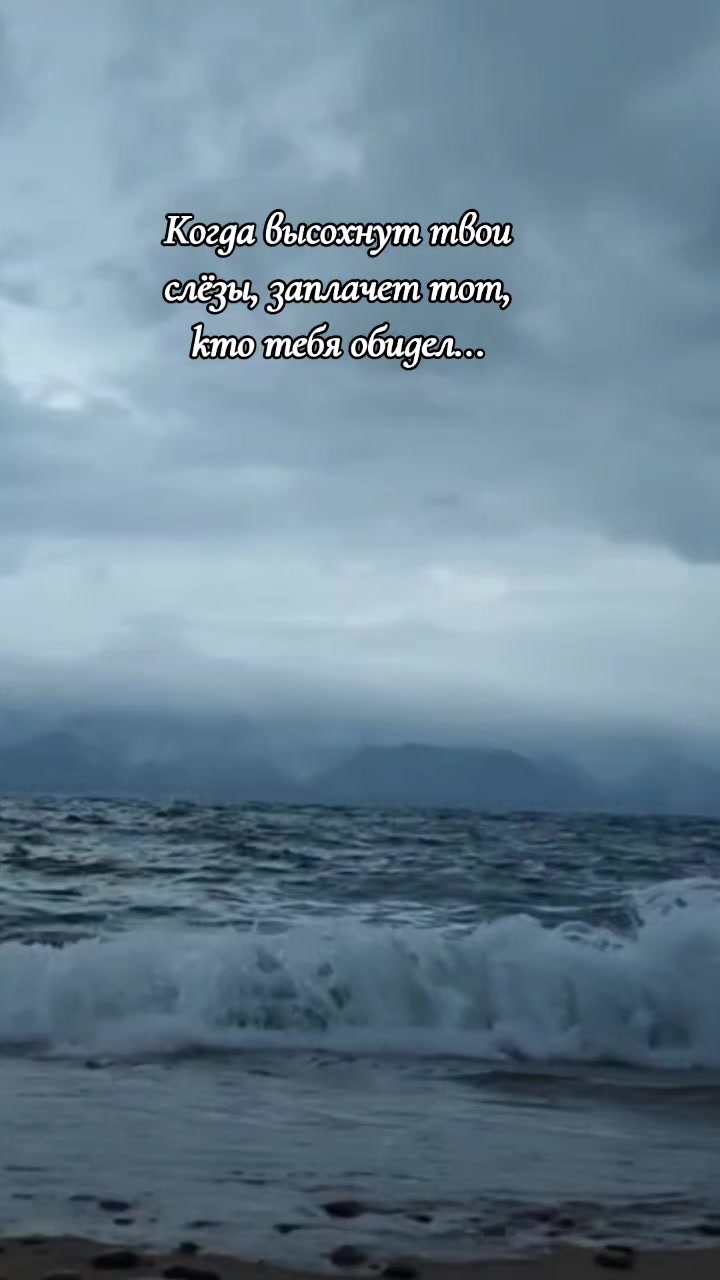 @Просто Олька