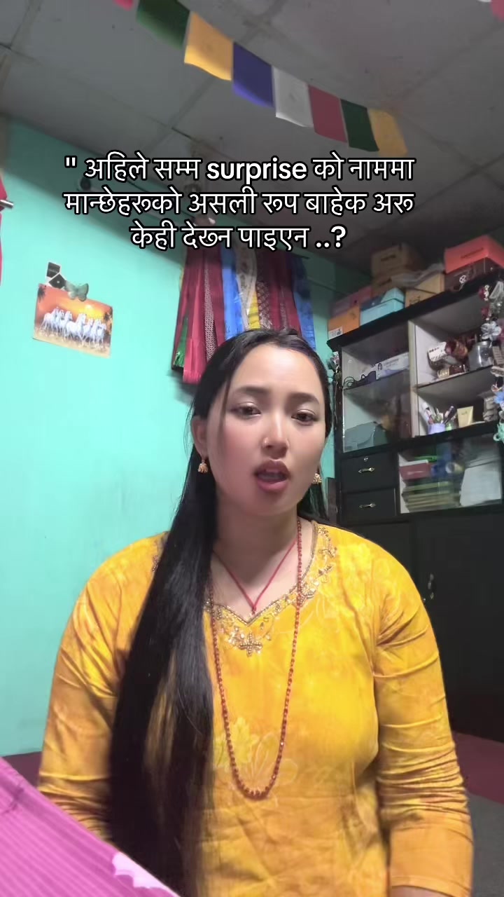 @रचना लोप्चन