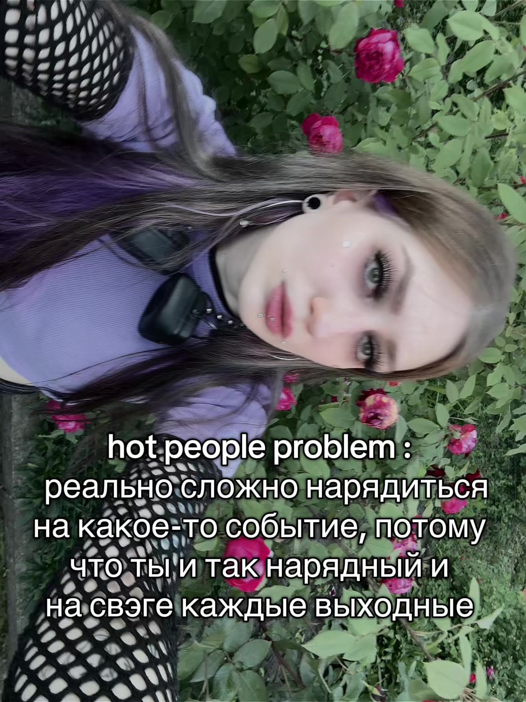 @тг:^ придумаю завтра ^