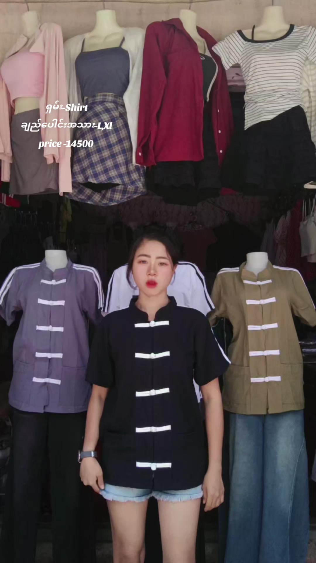 @Shwe  Yee  Fashionshop