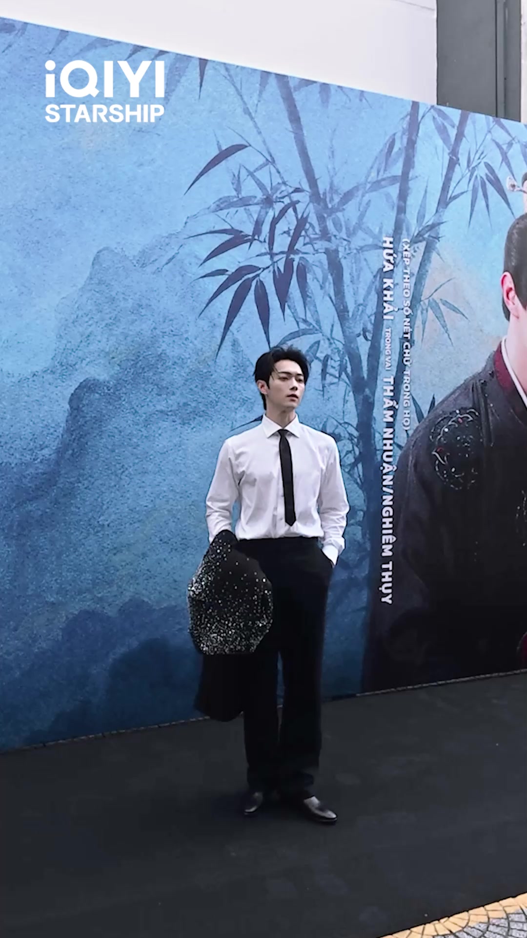 @iQIYI Vietnam