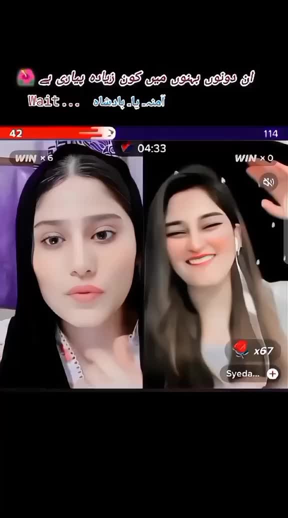 @🤶𝐁𝐀𝐃𝐒𝐇𝐀𝐇 𝐄𝐃𝐈𝐓𝐗 👦