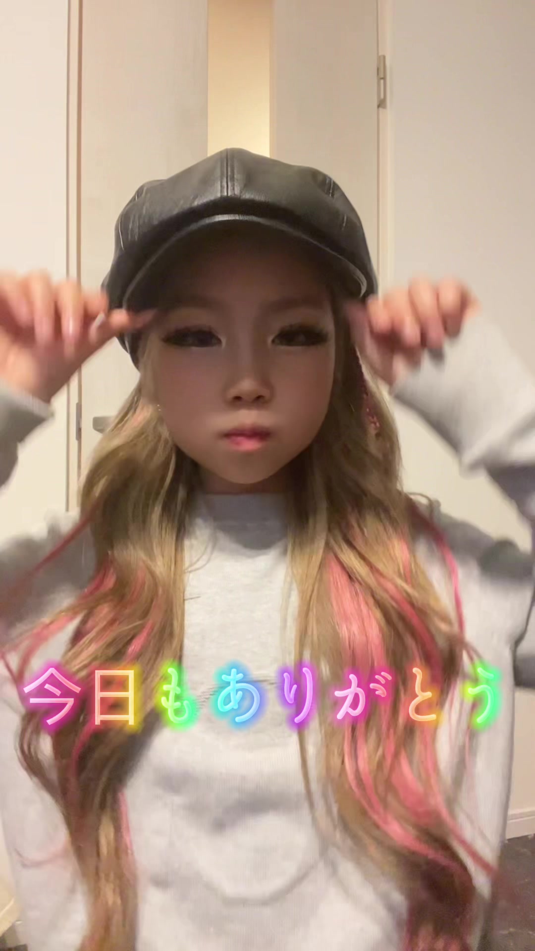@re0109an