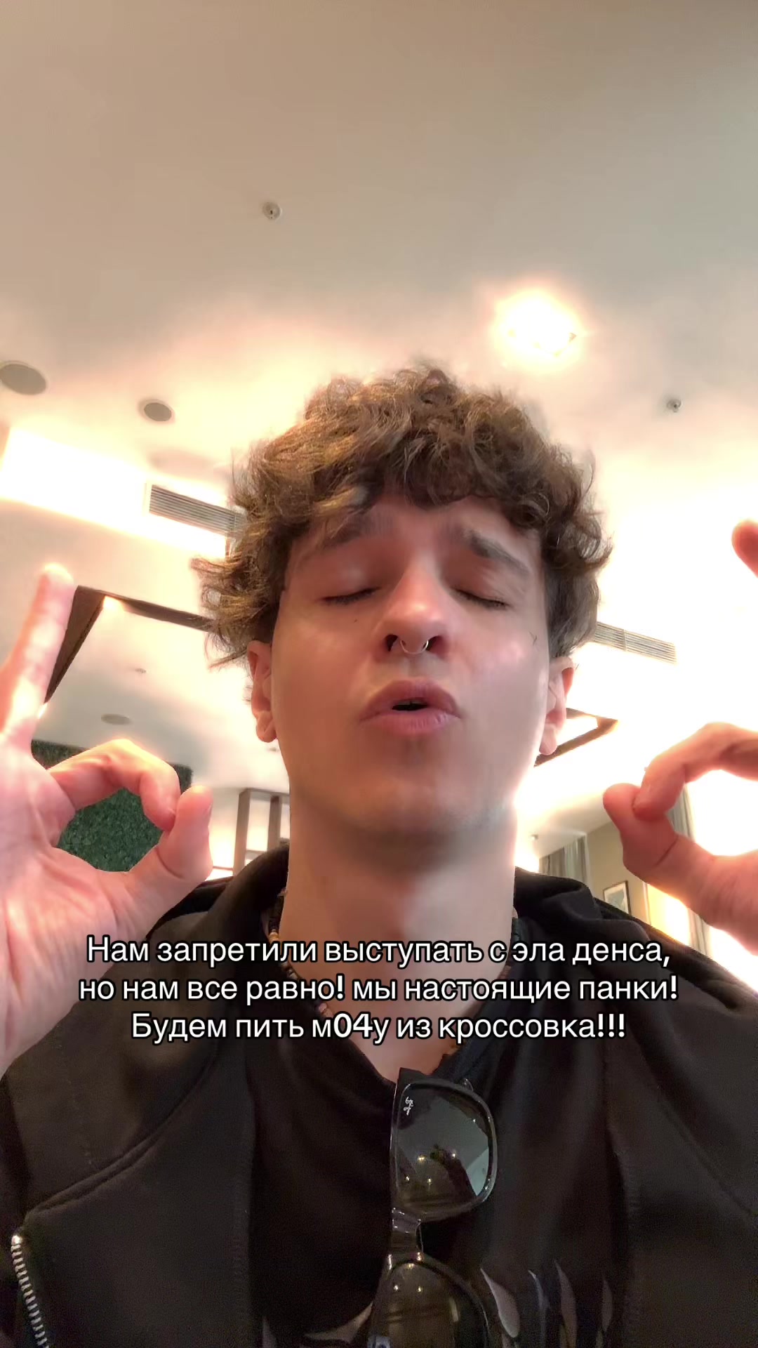@тгк:mellsher 🥵🔪