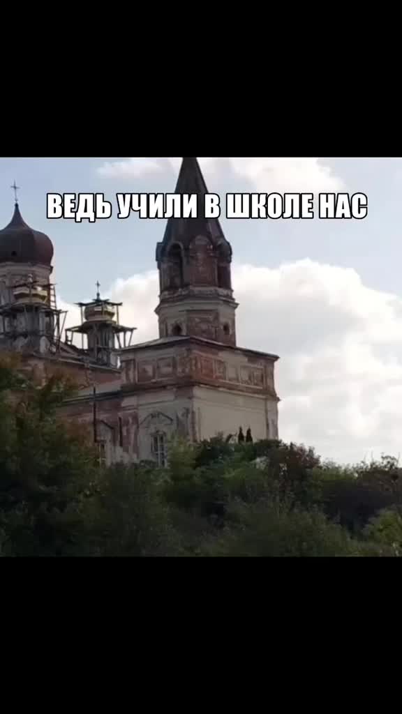 @ваш друг