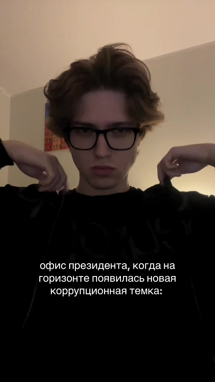 @харьковский отец