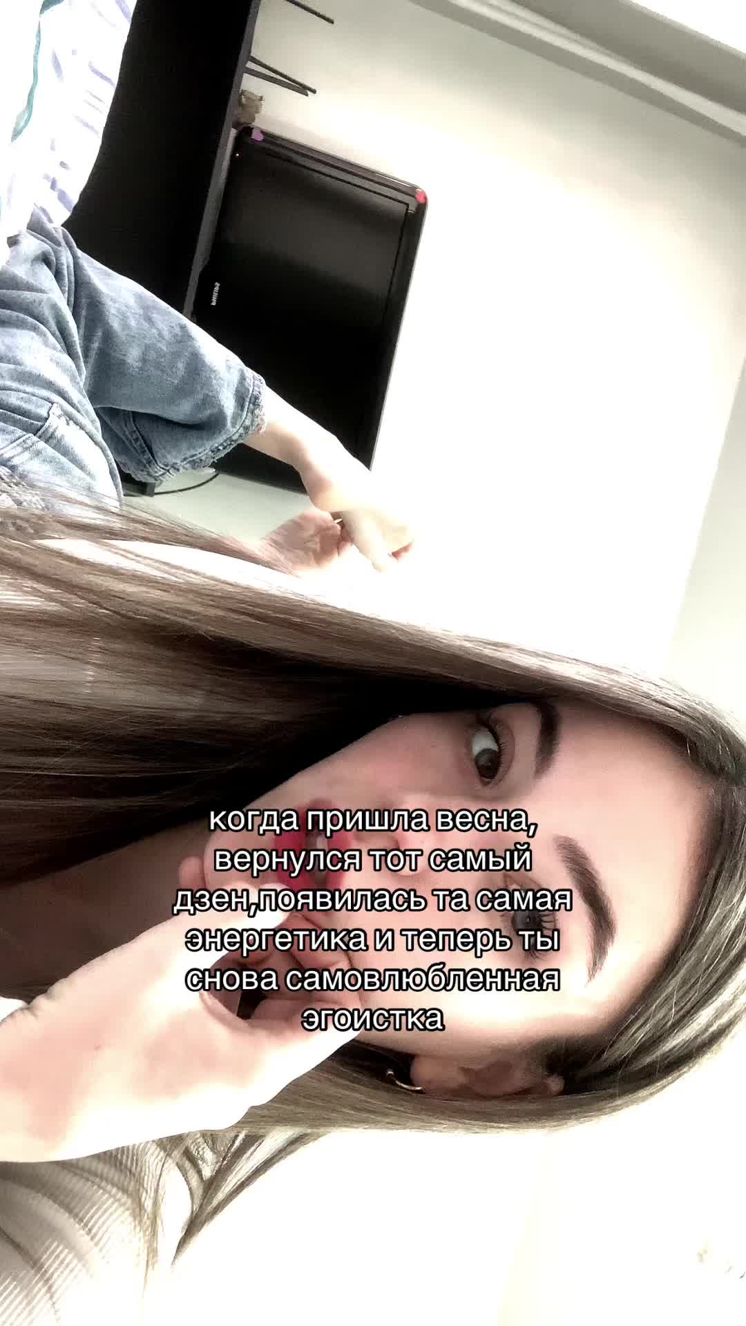 @Milavi💋🐈⬛
