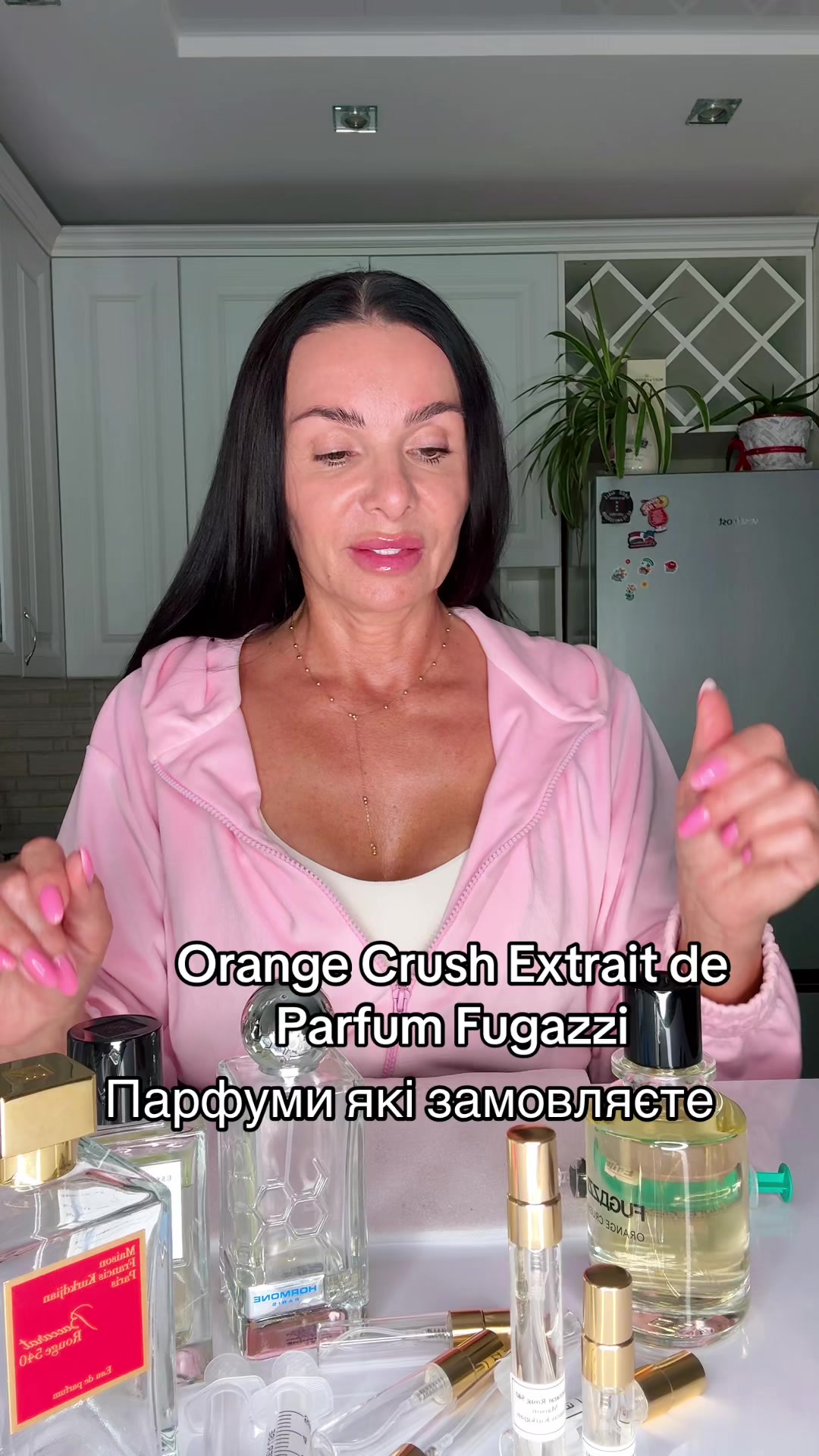 @Аліна