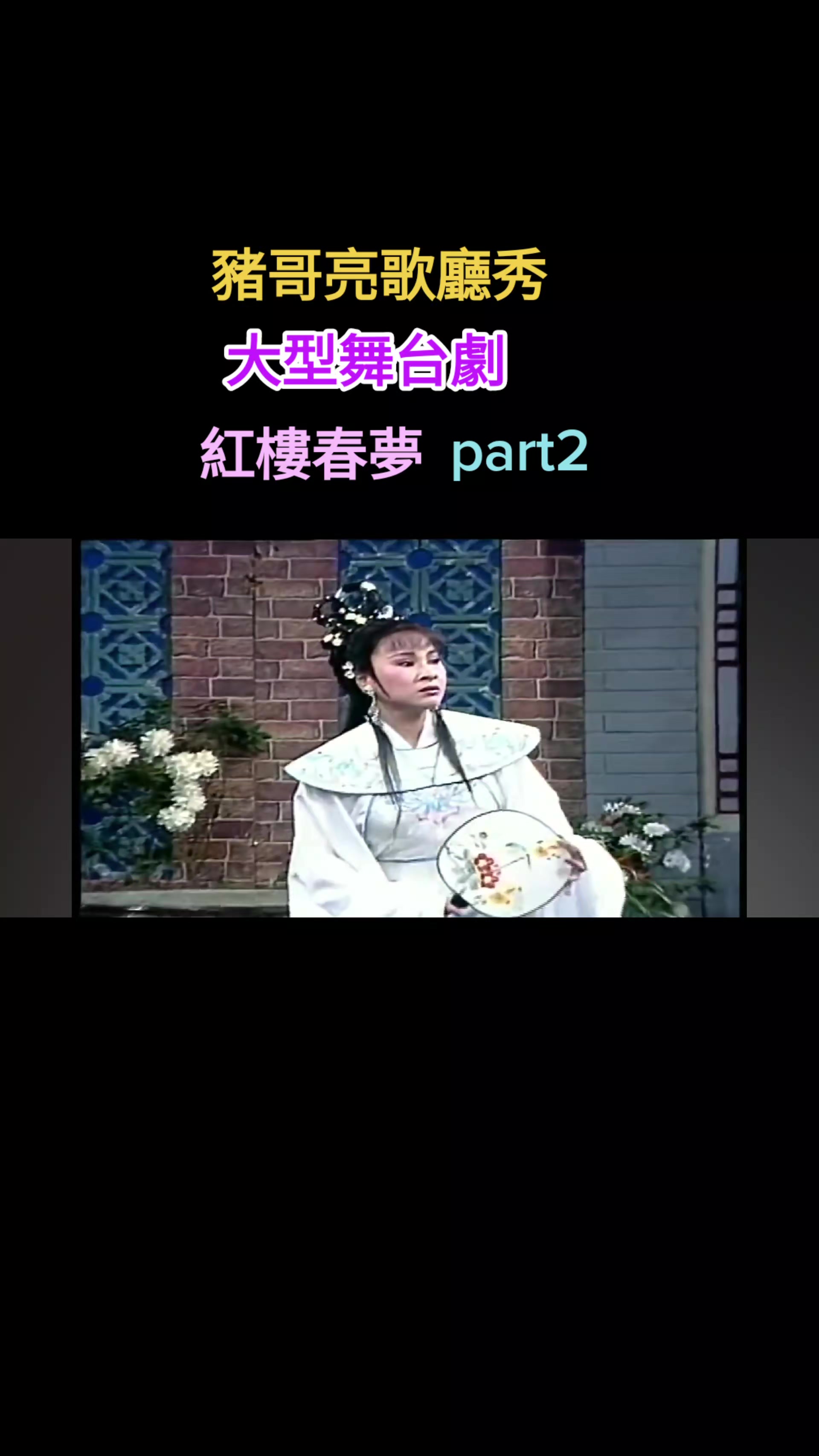 @檸檬蜂蜜
