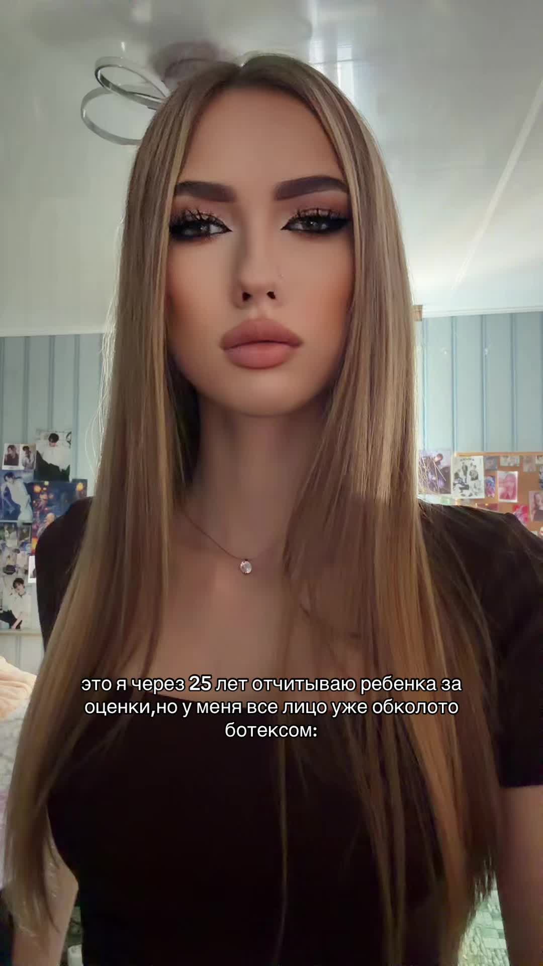@алисавтф