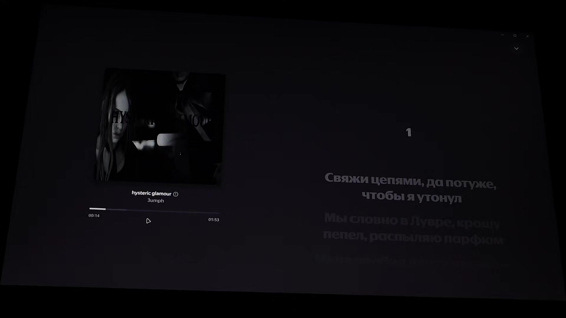 @v1fle4444