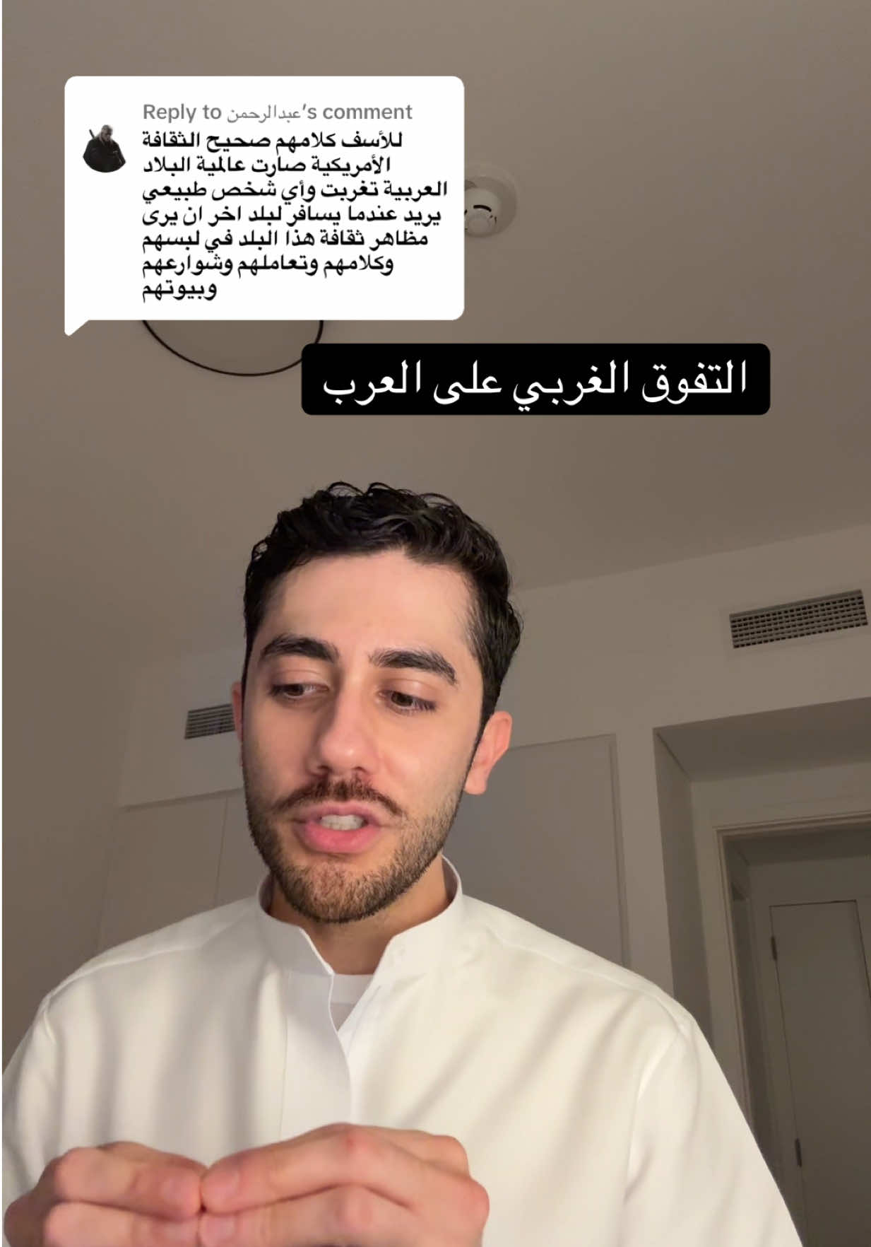 @subhi صبحي