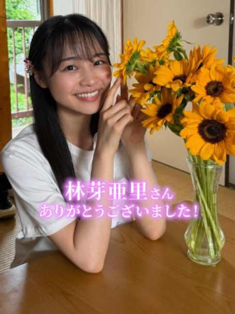 @『夫婦と16歳〜狂気の隣人〜』❤️&zwj;🔥【テレ東公式】