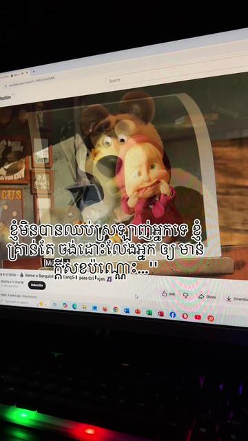 @Nisai