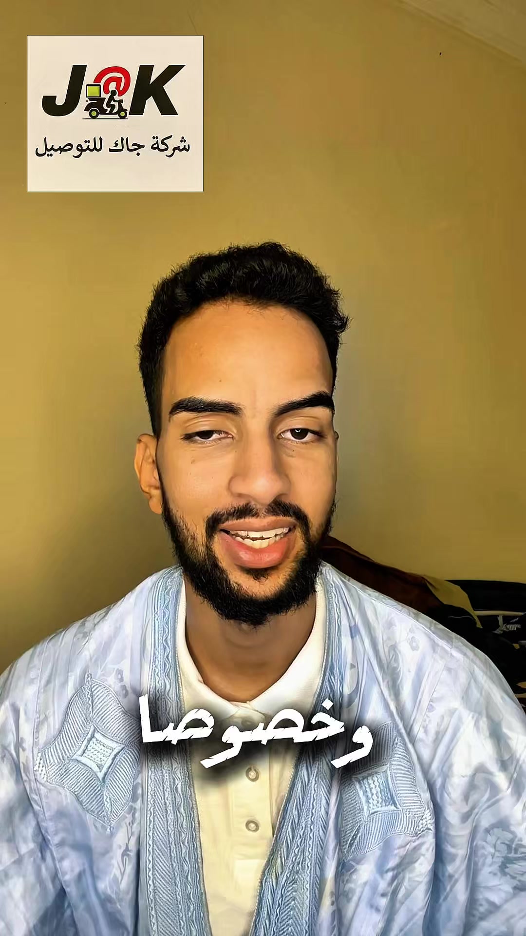 @Haroun_Ysf_Haiballa