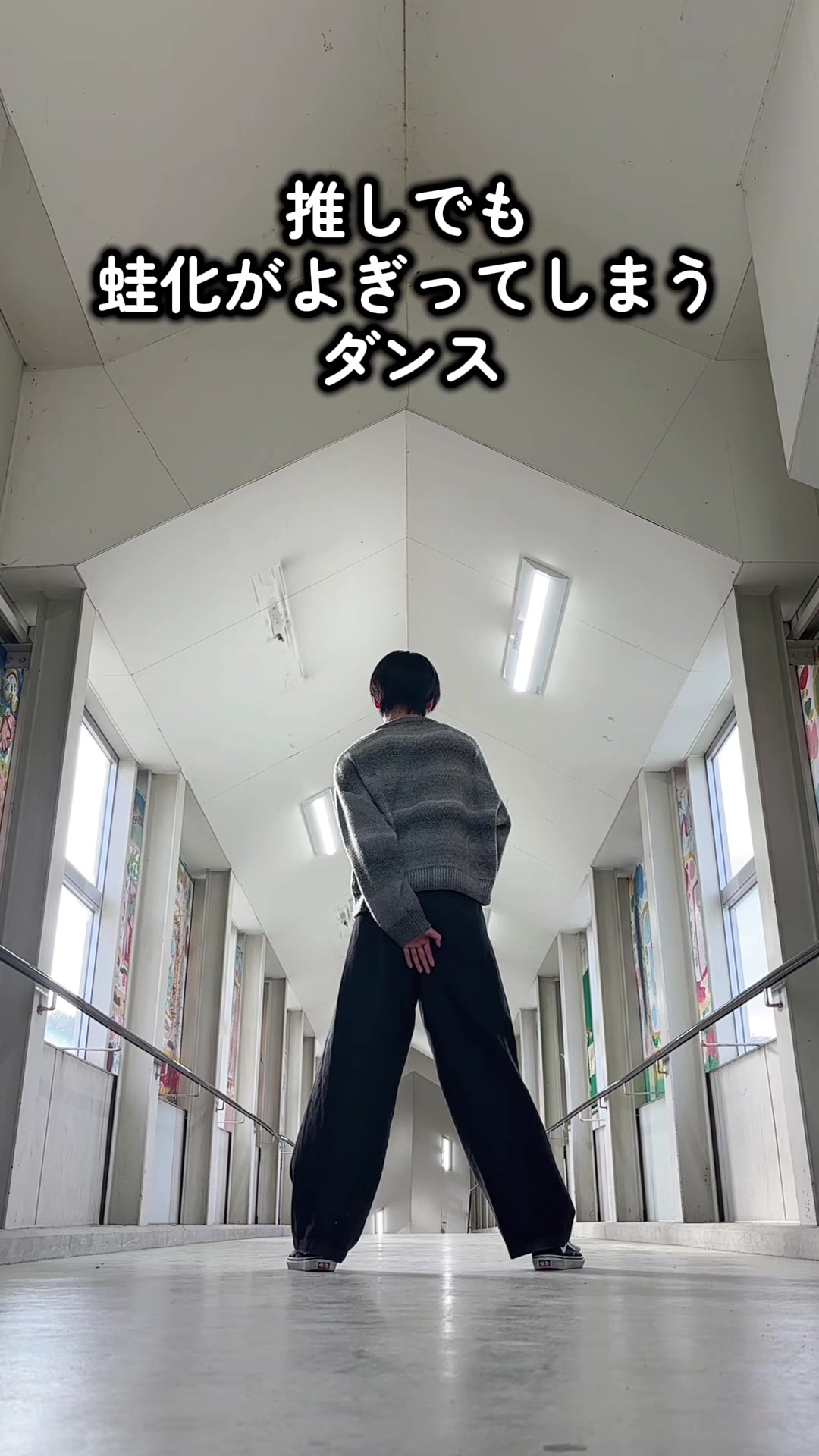 @たかだんだん🔥
