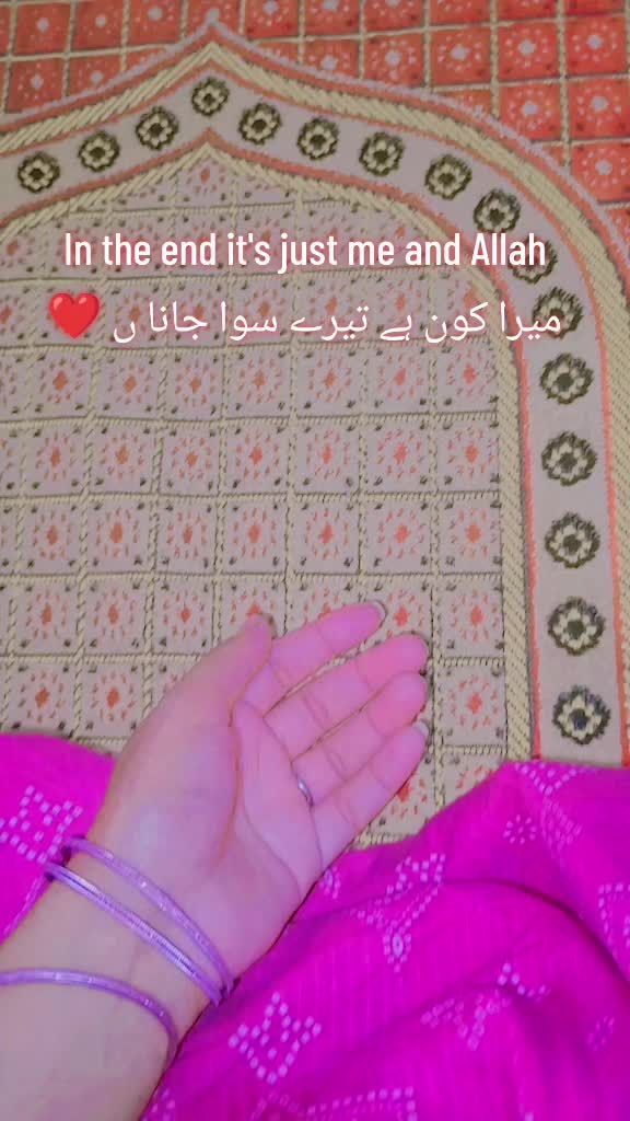 @♥️🤗مہر زادی 🤗 ♥️