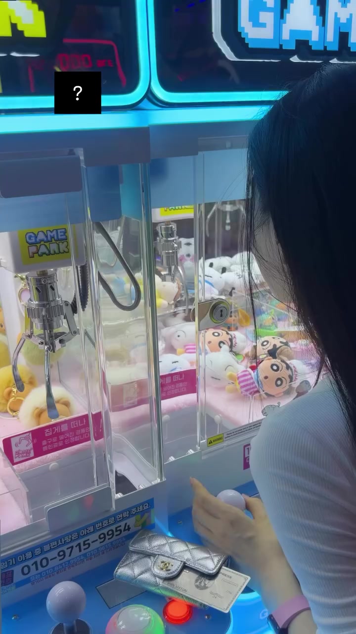 @래퍼번개