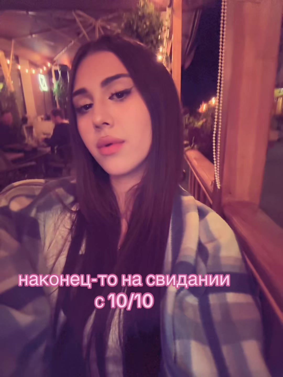 @lana:)