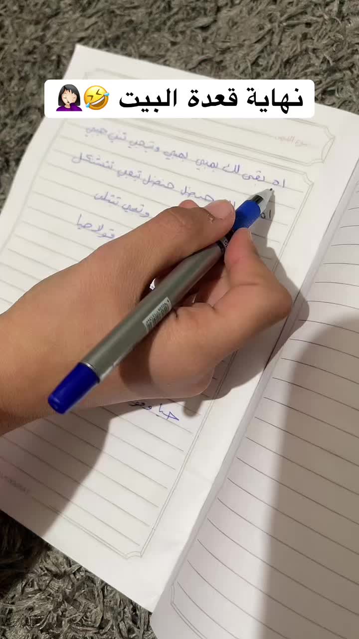 @Elham Msalam